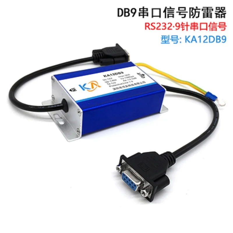KA12DB9 последовательный порт сигнал для защиты от искровых перенапряжений