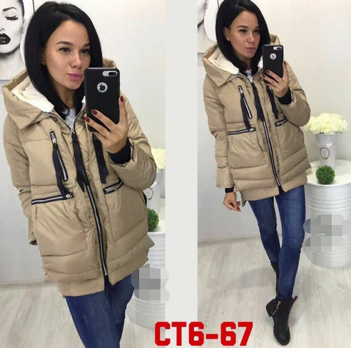 Зимний стиль, модное повседневное пальто, хлопковая стеганая одежда, AliExpress