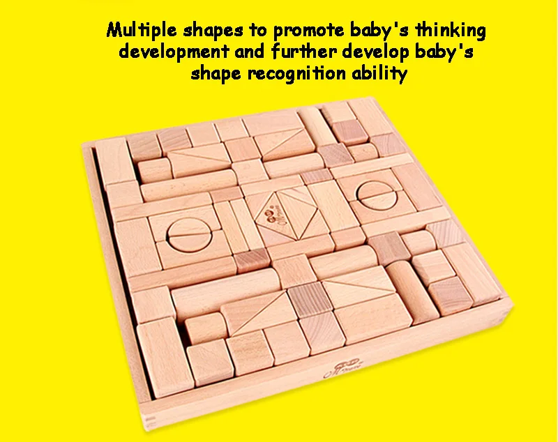 28_72粒彩色积木_09