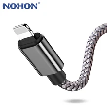 1 м 2 3 USB кабель для зарядки передачи данных Apple iPhone 7 8 Plus 6 5 S 5S 6S 5SE SE