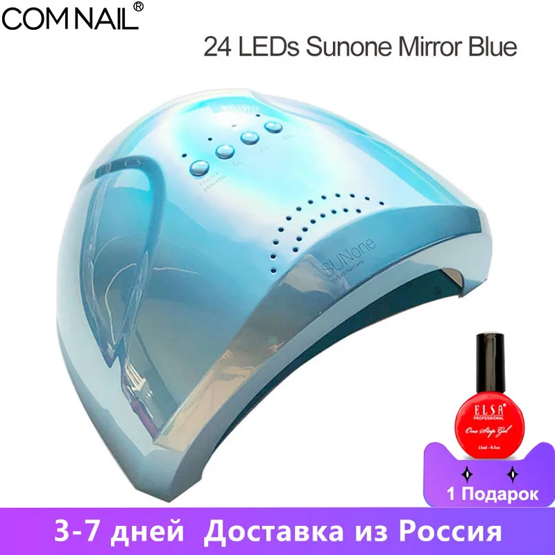 

Colorful SUNONE 48W Fast Curing Nail Gel UV Lamp Nail Dryer 5s/30s/60s Timer Smart UV LED Nail Lamp Manicure Nail Salon Art Tool