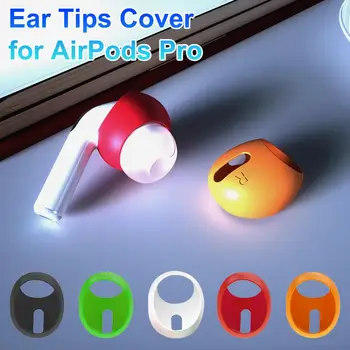 

5 Pairs Silicone Antislip Earphone Earbuds Tips Ear Pads Covers For AirPods Pro Apple EarPods Bluetooth Earphone Accessories