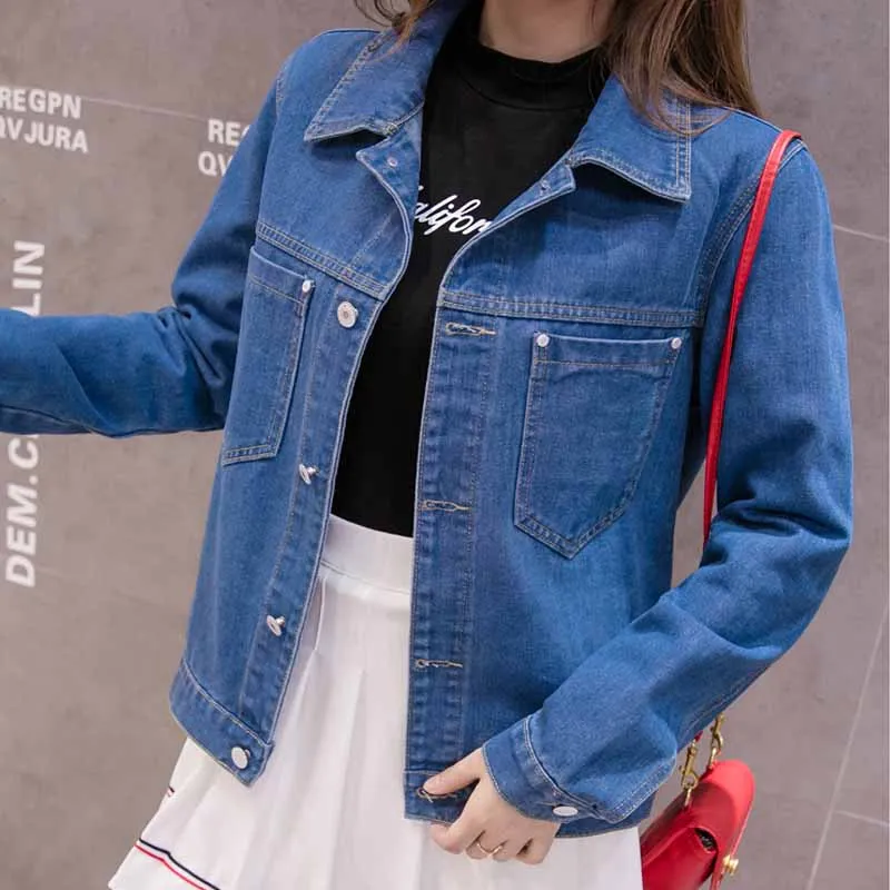 Fashion Denim Loose Jeans Jacket and 