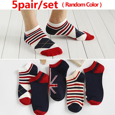 style 7 5 пар, весенне-осенние мужские хлопковые короткие носки для мужчин, деловые повседневные однотонные/полосатые короткие мужские носки, носки-тапочки, Meias - Цвет: style 7
