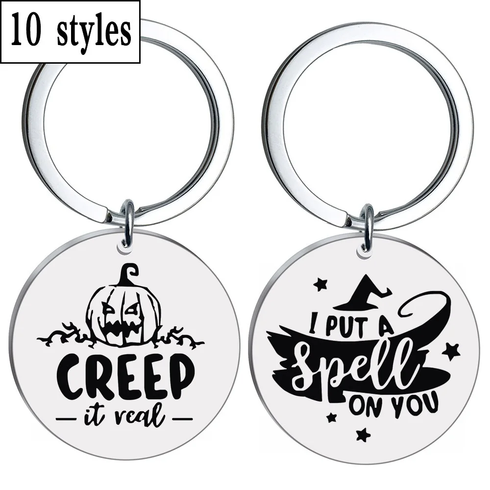 Брелок для ключей из нержавеющей стали украшение на Хэллоуин тыква летучая мышь