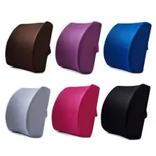 Задняя диванная подушка под спину поддерживает массажный Поясничный Мягкий пены памяти снимает боль усталость стулья в автокресле