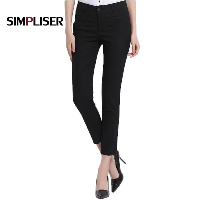 Женские офисные леггинсы до щиколотки летние брюки для работы черные белые хаки