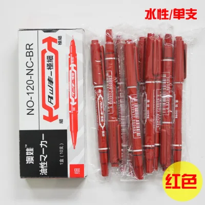 Aowa water-based small double-headed marker pen for children's drawing and hook liner