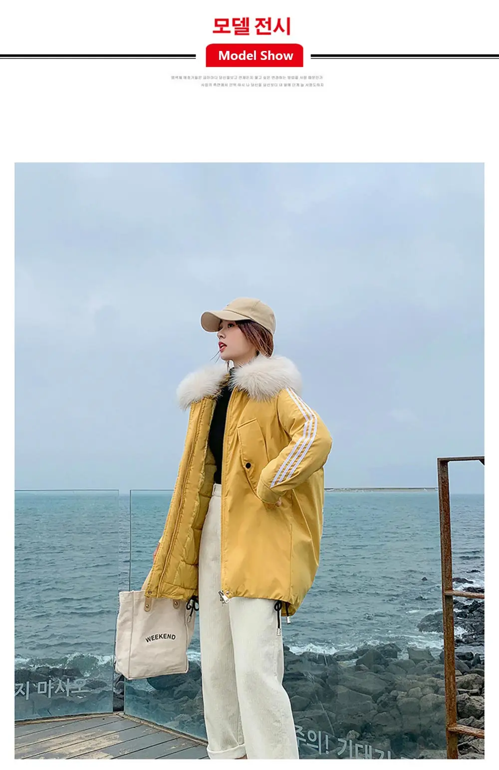 PinkyIsBlack/Модная зимняя куртка для женщин с большим мехом, с капюшоном, толстые пуховики, Длинная женская куртка, пальто, тонкая теплая зимняя куртка, верхняя одежда
