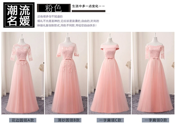 Горячая Распродажа, новое платье для свадебной вечеринки, Vestido Azul Marino, свадебное платье для гостей, платья подружек невесты для особых случаев