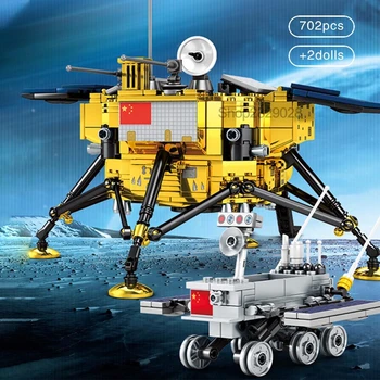 

702Pcs City Spaceport Space Station Building Block Space Culture Moon Probe Astronaut Figure Brick Sets Kids Toys Christmas Gift
