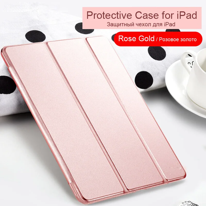Защитный чехол для Apple iPad Air 2, 9,7 дюймов, новинка, iPad,, Чехлы, Магнитная мягкая сумка для планшета, для iPad 5, 6, чехол-подставка - Цвет: Rose gold