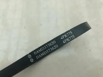 

4PK775 generator belt for Chinese SAIC Brilliance BS4 M2 4G93 1.8L Engine Auto car motor parts 373620