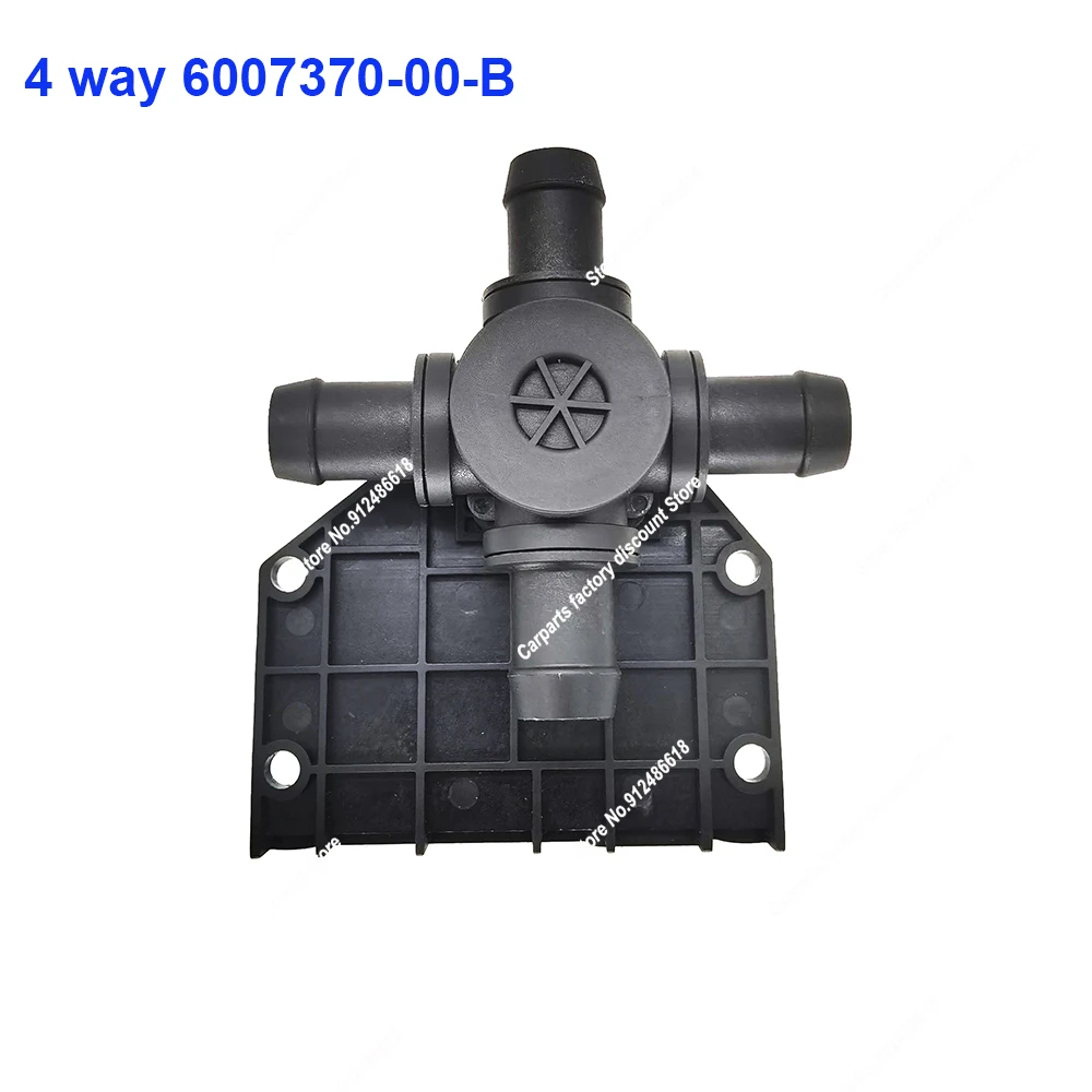 Brand New Oem Parts Coolant 4way Valve Actuator Oe 600737000b,3way