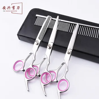 

6-Inch Pet Scissors Bending Shear Alice Shear Dog Hair Trimming Scissors Teddy Straight Scissors Thinning Scissors Beauty Tools