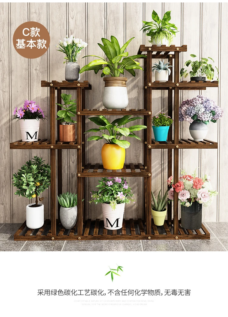 Potted Plant Balcony A Living Room Meaty Flower Rack Multi-storey Ground Flowerpot Shelves Windowsill Solid Wood