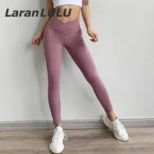 New Women Running Pant Cross Waist Sport Pants Women Energy Seamless Leggings Sweatpants Tracksuit Bottoms Training Gym Jogging