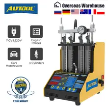 AUTOOL CT150 оригинальный тестер автомобильного топливного инжектора Очистительная Машина Тестер топливного инжектора мотоцикла Очиститель 4 цилиндра AUTOOL CT150 оригинальный тестер автомобильного топливного инжектора Очистительная Машина Тестер топливного инжектора мотоцикла Очиститель 4 цилиндра