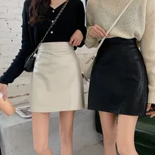 MLXSLKY Осенняя новая юбка-трапеция с высокой талией из искусственной кожи на сумку на юбку, Женская юбка из искусственной кожи