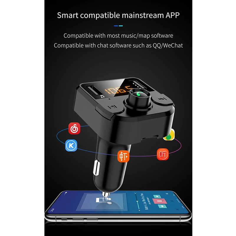 Стиль автомобиля Bluetooth 5,1 плеер автомобиля mp3-плеер функциональный Bluetooth получает без потерь Музыкальный автомобиль Bluetooth плеер