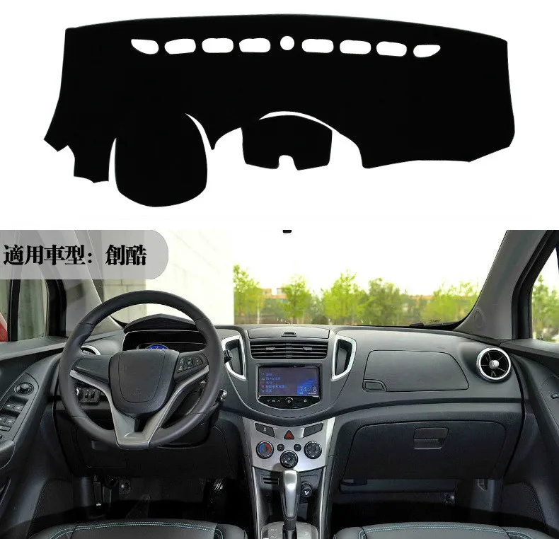 

For Chevrolet Trax 2014 2015 2016 Dashboard Cover Sun Shade Non-slip Dash Mat Pad Carpet Car Stickers Interior Accessories