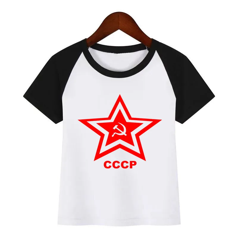 Детская забавная футболка CCCP летняя уличная одежда для мальчиков и девочек в