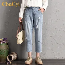 Летние женские джинсы с разрезами, большие размеры, Эластичные Джинсы бойфренда с высокой талией для женщин, винтажные отбеленные Свободные повседневные штаны-шаровары