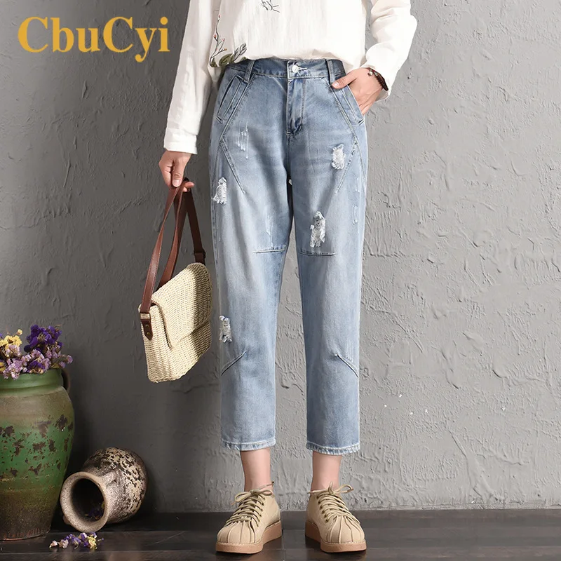 

Summer Women Holes Ripped Jeans Plus Size Elastic High Waist Boyfriend Jeans For Women Vintage Bleached Loose Casual Harem Pants