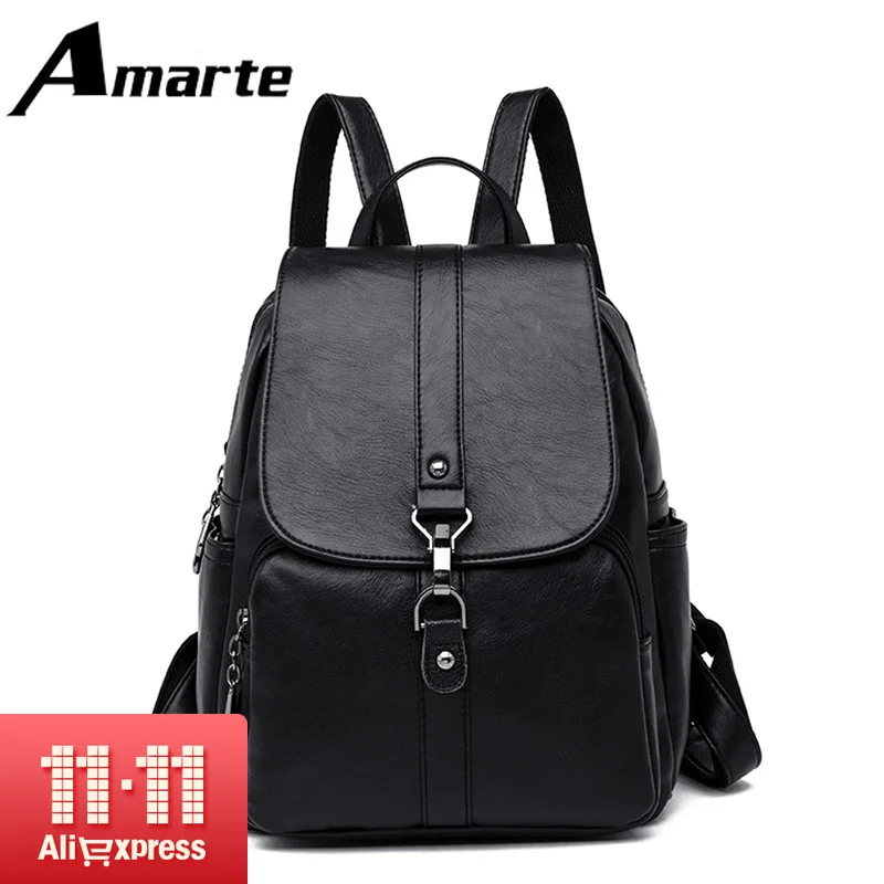 Amarte 2019 новый модный Индивидуальный рюкзак для женщин отдыха и путешествий