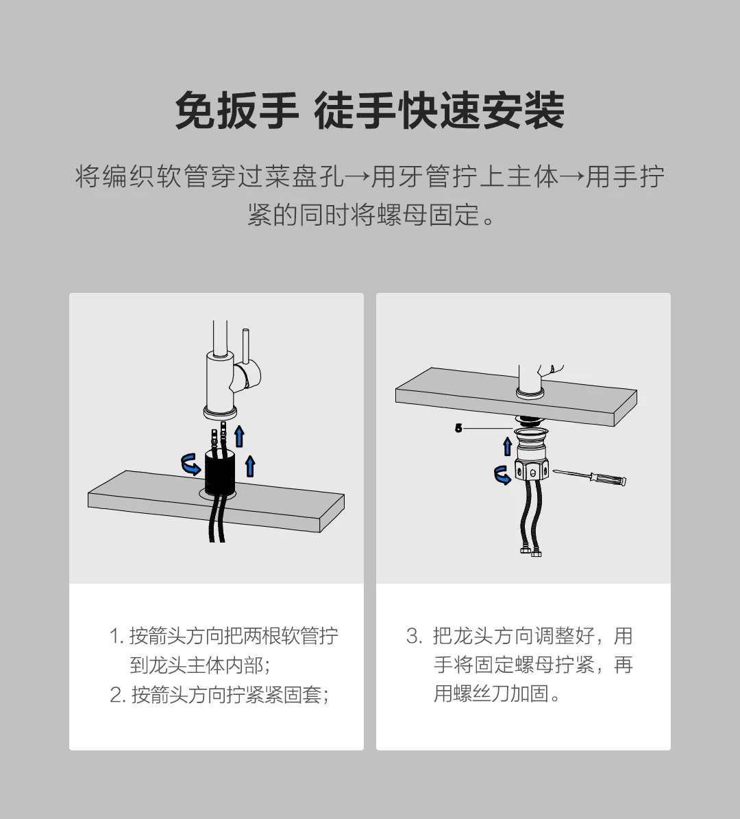 Xiaomi Mijia Youpin Yunmi кран из нержавеющей стали без свинца, здоровая Жилая вода 304 нержавеющая сталь горячей и холодной двойной контроль