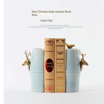 

YILUNXI New American style Light Luxury Bookcase Soft Decoration Ceramic Decoration Office Study Study By Brass Deer Head Bird