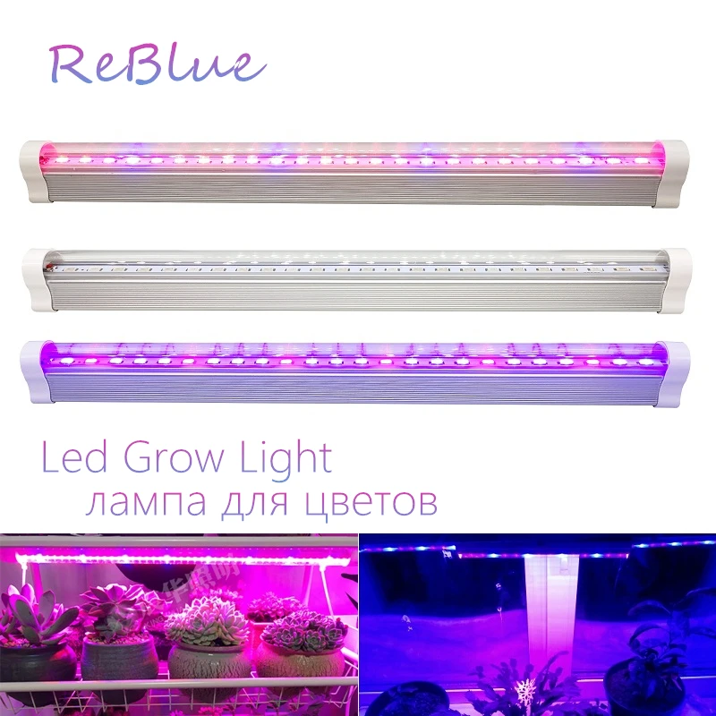 Светодиодный светильник ReBlue для выращивания растений, 12 Вт, 24 Вт, светодиодный светильник для выращивания растений с полным спектром, лампа для рассады, цветения, домашние лампы Hdro