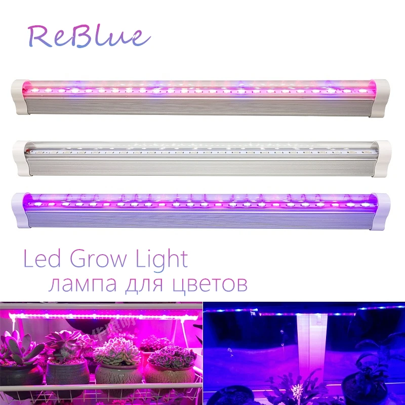  ReBlue Led Grow Light Lamp For Plants 12W 24W Grow Led Full Spectrum Plant Light Bulb For Seedling  - 4000136312798