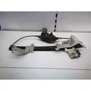 

WINDOW LIFTER FRONT RIGHT FORD FROLIC (CBK)