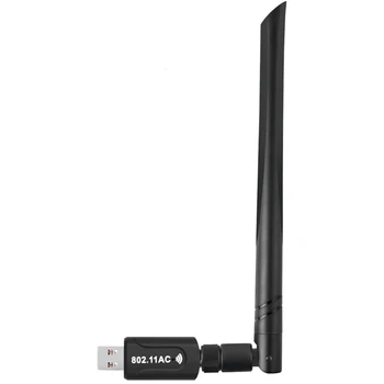 

Drive-Free 1200Mbps Wireless Network Card 2.4G/5.8G USB3.0 Dual-Band Wireless Network Card Wifi Receiver