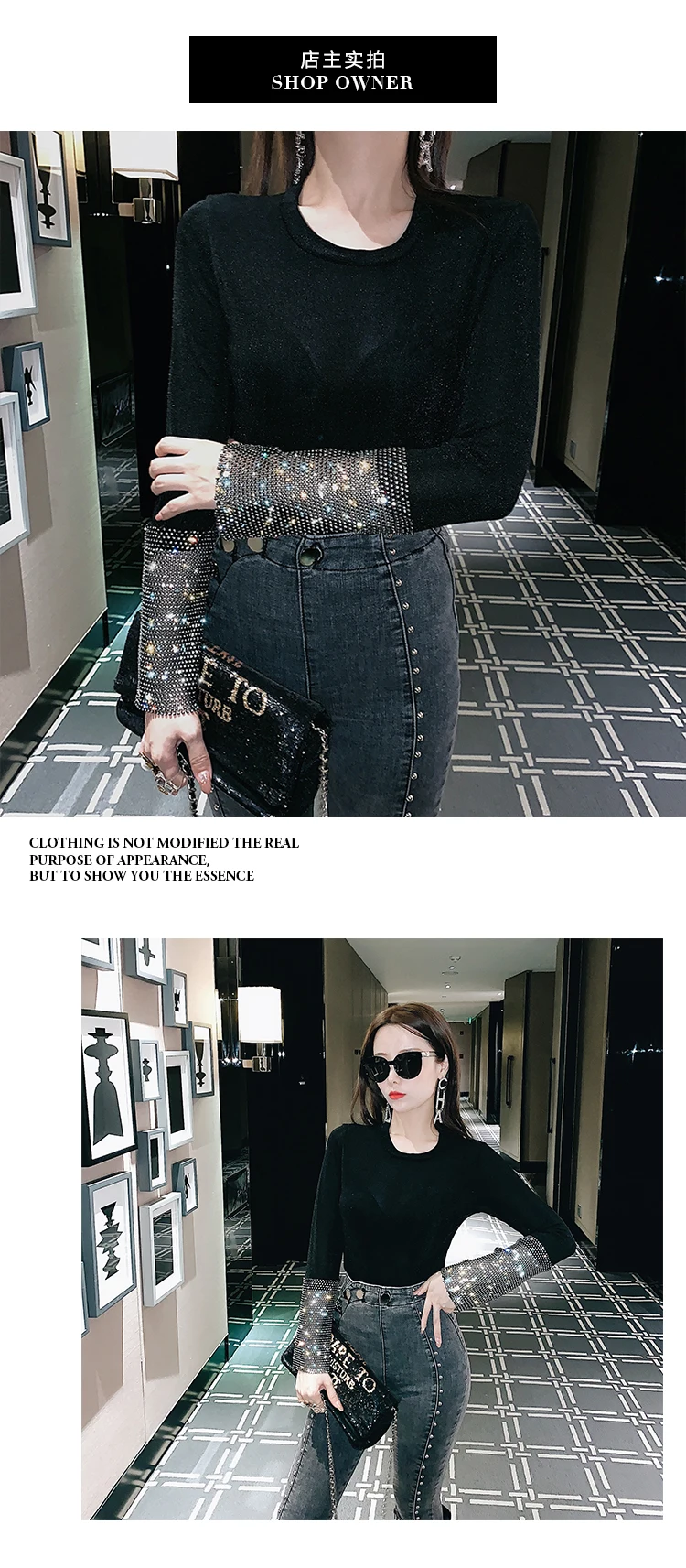 Blingbling Diamond Faux из двух частей, Женский пуловер с круглым вырезом, топ, сплошной цвет, подходит ко всему, длинный рукав, тонкая черная Базовая футболка