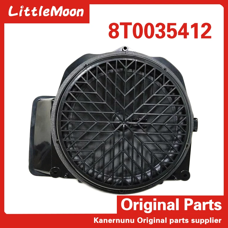 subwoofer parts supplier