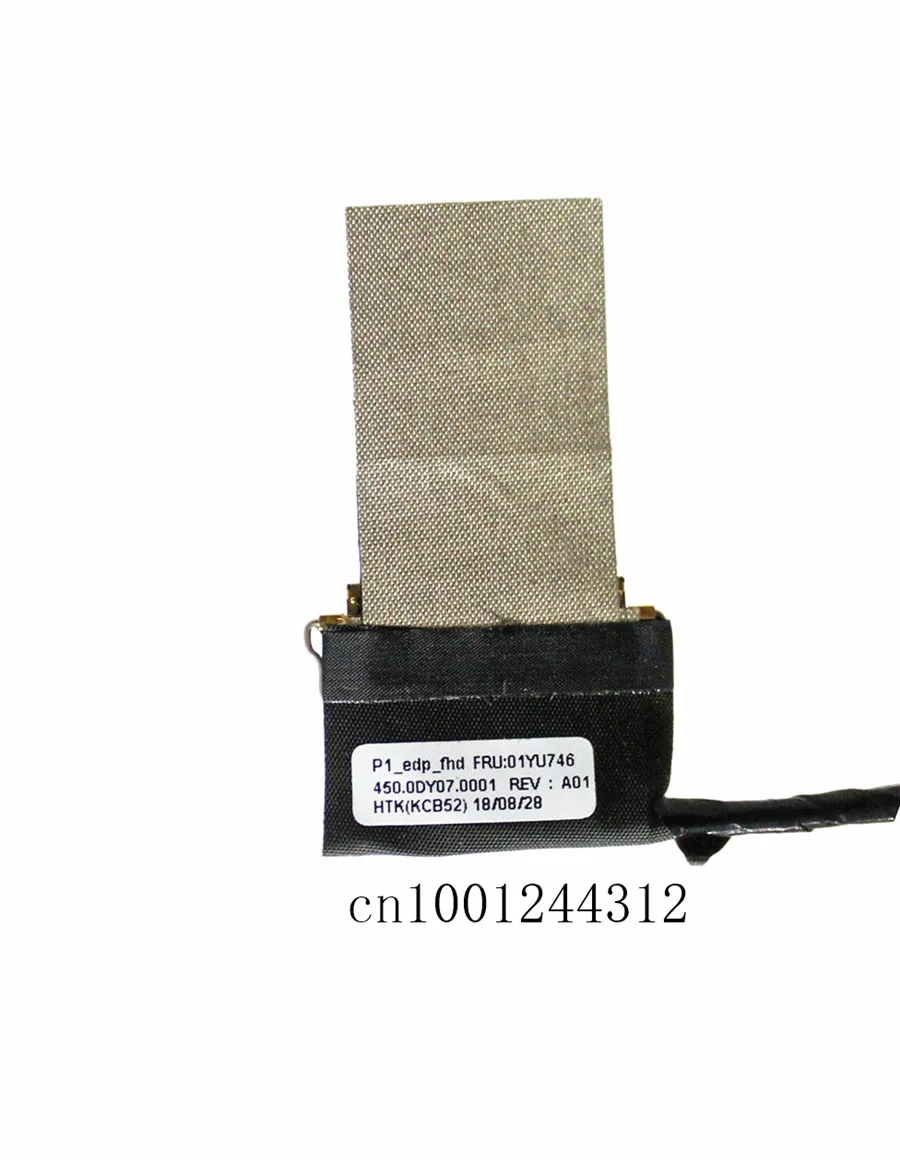 Для lenovo ThinkPad X1 Carbon X1 Экстремальный P1 LVDS ЖК-видео кабель FHD EDP 01YU746 450.0dy07/0001