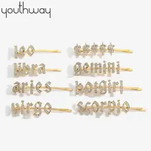 Индивидуальные именные заколки, стразы, вымощенные зодиаком заколки для волос, свадебные хрустальные заколки для волос с блестящими буквами