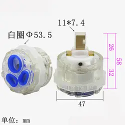 47 мм смеситель аксессуары для кранов клапанный сердечник Керамический дисковый картридж клапан американский стандарт для кухни