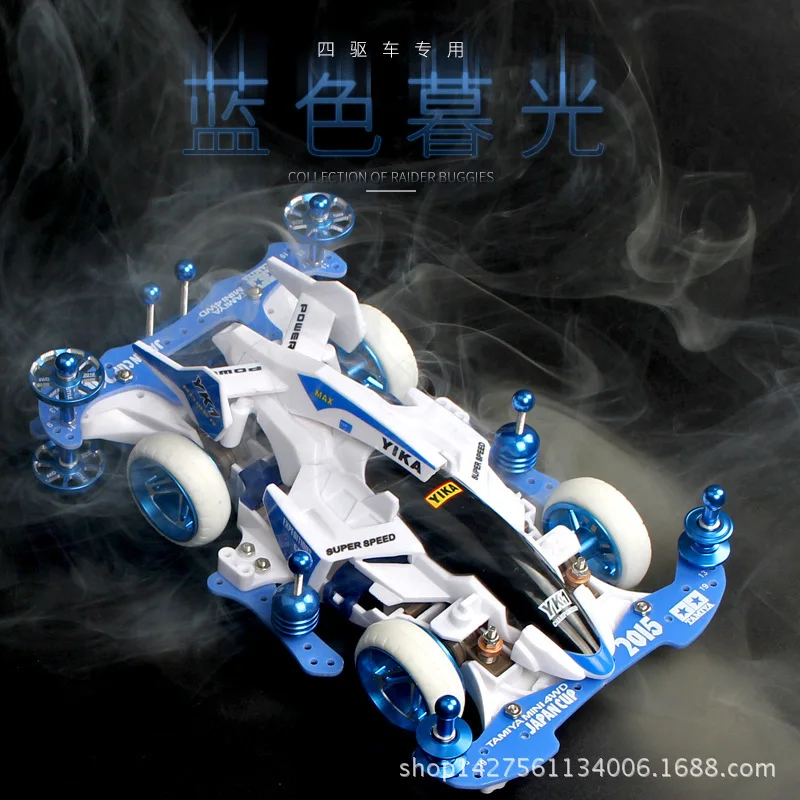 Ян Кай Багги детская игрушка автомобиль электрический LET'S& Go игрушечный гоночный автомобиль развивающий мини Сборный DIY статический