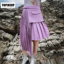 Французский Милан подиум стильные женские асимметричные юбки роскошные женские новые весенние повседневные Дизайнерские юбки с карманами