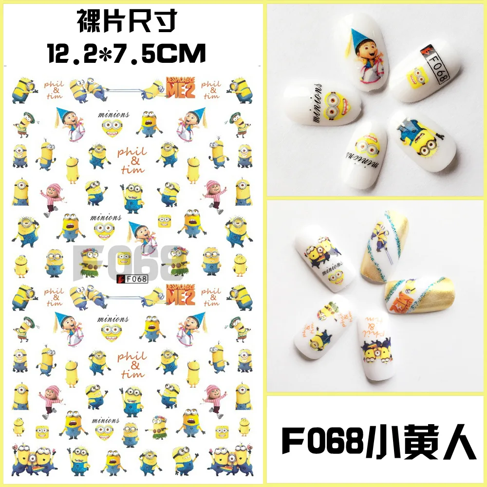 C символикой Anime Minions (Миньоны из мультфильмов животного клей 3d наклейки для