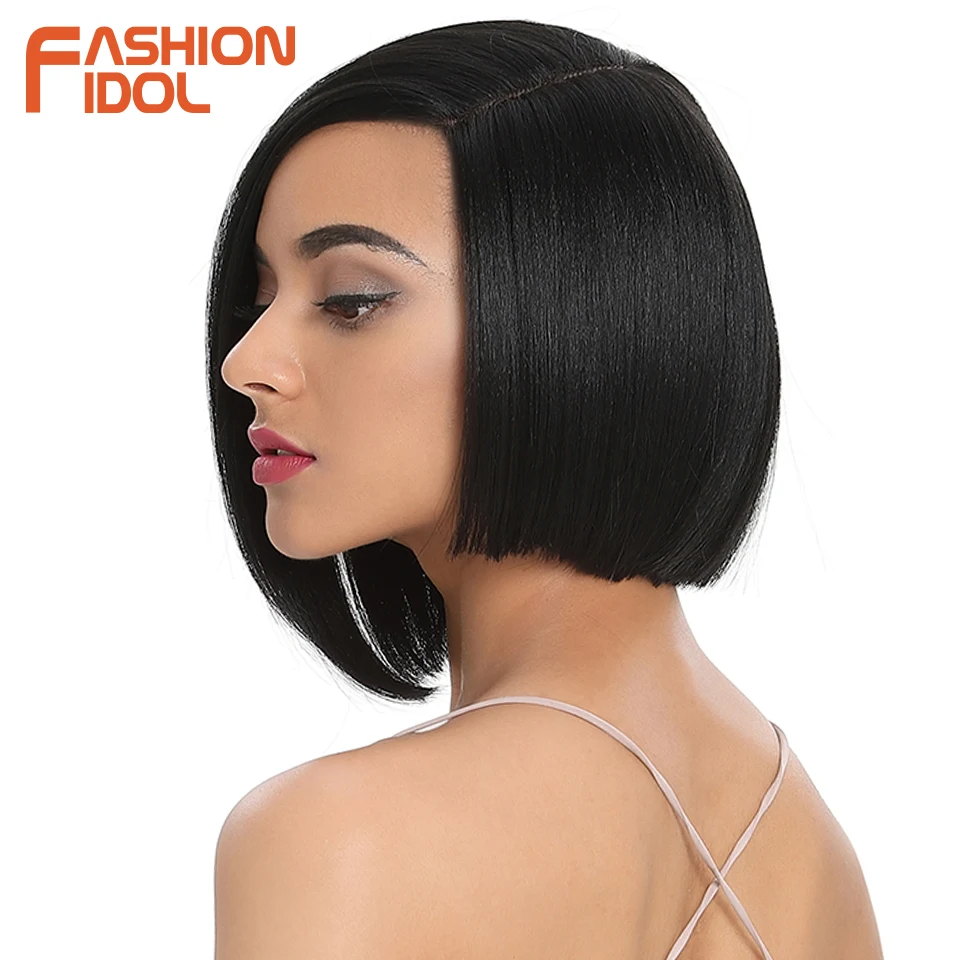  FASHION IDOL Short Straight Hair Synthetic Black Side Part Lace Front Wig Ombre Heat Resistant Cosp
