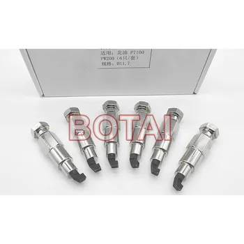 

NO.923 FOR P7100 PW2000 BEIYOU Diesel Pump Retainer Maintainer Repair Tools Ф11.7mm 6PCS