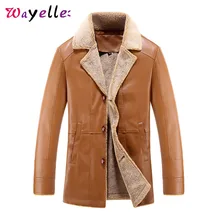 Мотоциклетная кожаная мужская куртка Зимняя Толстая теплая кожаная куртка из искусственного меха Мужская классическая Куртка Из Искусственного Меха Мужская байкерская куртка