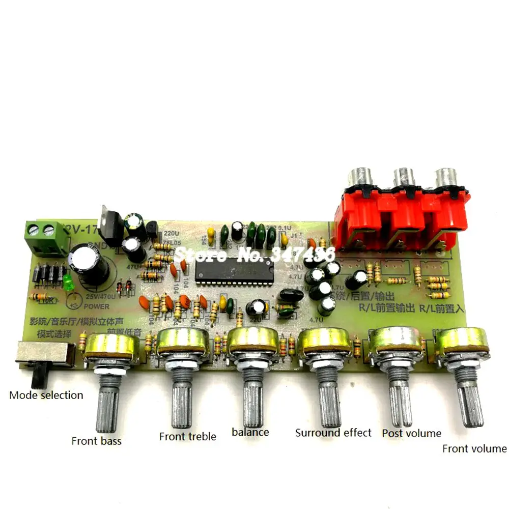 Upc1892 3D surround sound DC tuning board two input four output three surround effect