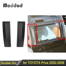 Soporte de Radio Fascia para Toyota Prius 2002-2009, Panel estéreo de CD, montaje de salpicadero, Kit de embellecedor, Marco, placa de reproductor de DVD