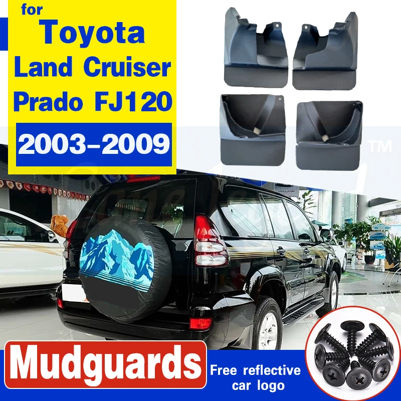 Для Toyota Land Cruiser Prado FJ120 2003 2004 2005 2006 2007 2008 2009 брызговики крылья 4 шт|Грязезащита| |