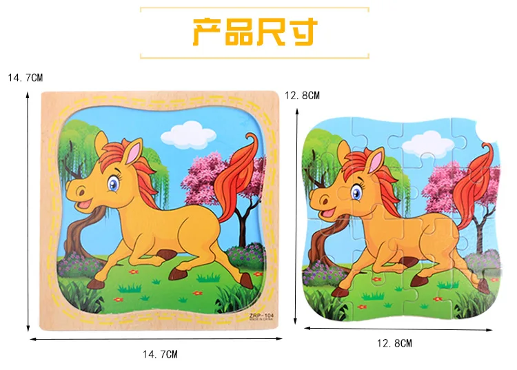 11609772781_1734327507